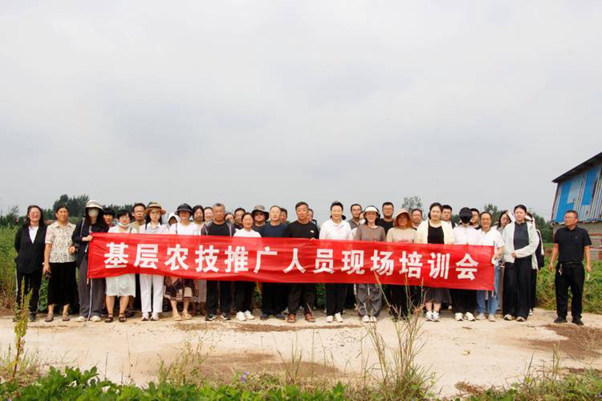 房山农技培训：开启农业发展的新引擎